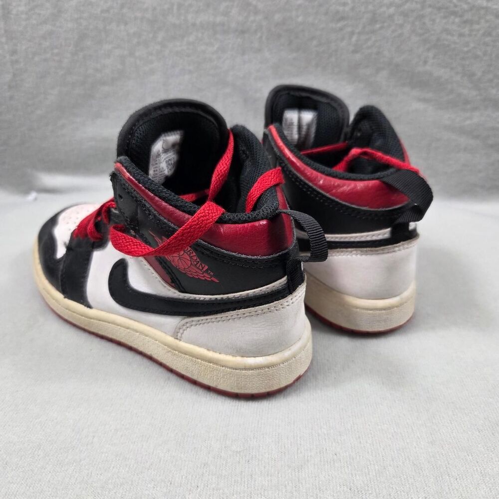 Jordan Trainers - Picture 4 of 7